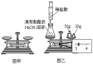 魔方格