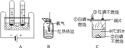 魔方格