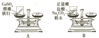 魔方格