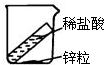魔方格