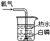 魔方格