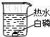 魔方格