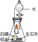 魔方格