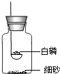 魔方格