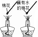 魔方格