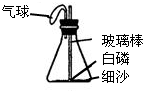 魔方格