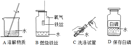魔方格