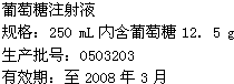魔方格