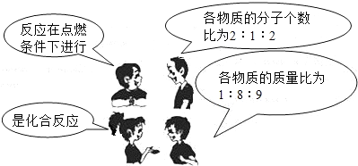 魔方格