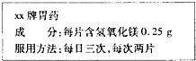 魔方格