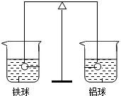 魔方格