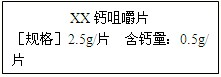 魔方格