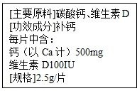 魔方格