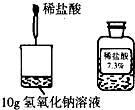 魔方格