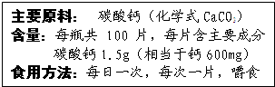 魔方格