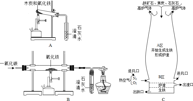 魔方格
