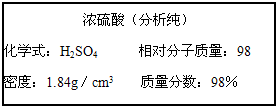 魔方格