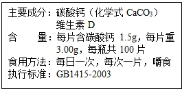 魔方格