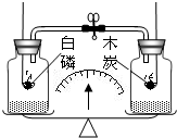魔方格