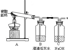 魔方格