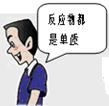 魔方格