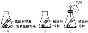 魔方格