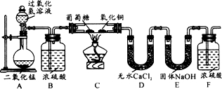 魔方格