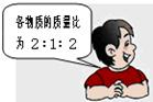 魔方格