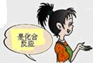 魔方格
