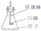 魔方格