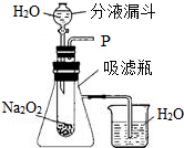 魔方格