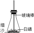 魔方格