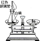 魔方格