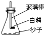魔方格