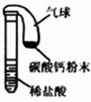 魔方格