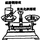 魔方格