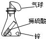 魔方格
