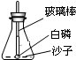 魔方格