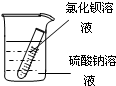 魔方格