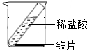 魔方格
