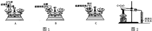 魔方格