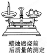 魔方格