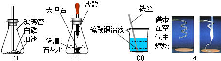魔方格