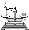 魔方格
