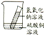 魔方格