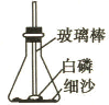 魔方格