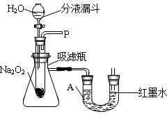 魔方格