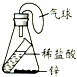 魔方格