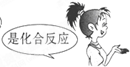 魔方格