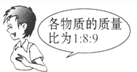 魔方格